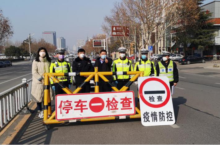 祖国杂志社江苏分社,祖国杂志社主办单位