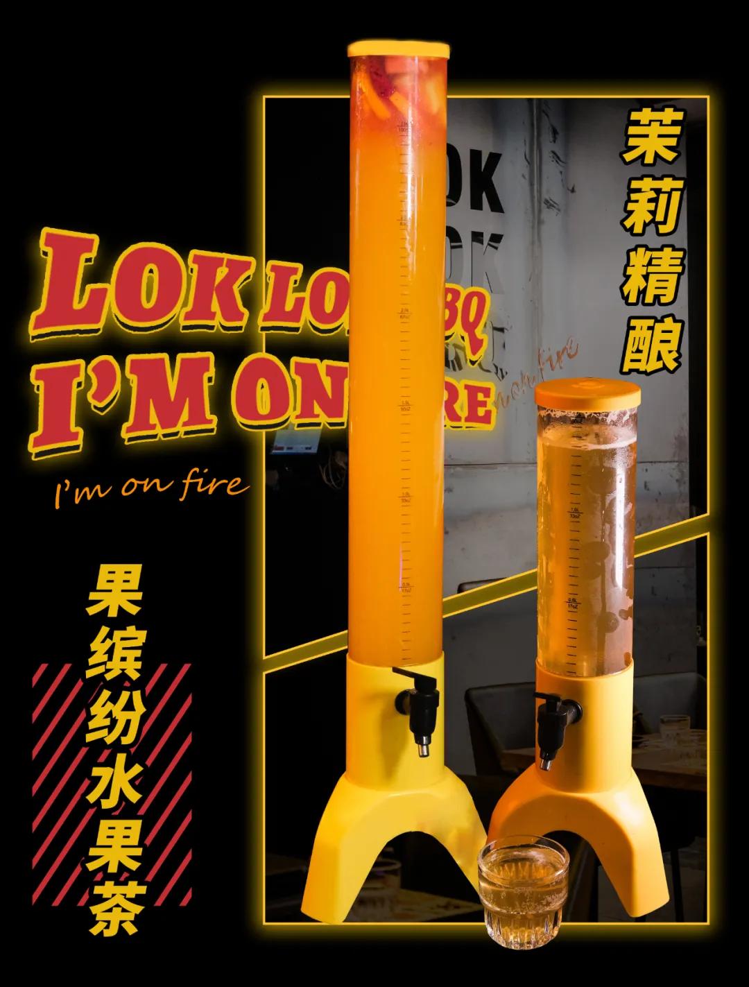 南宁夜宵炭火烤肉,南宁烧烤夜宵推荐