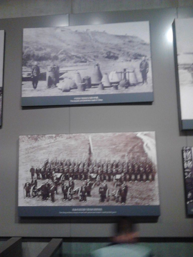 山东威海刘公岛船票,山东威海刘公岛简介