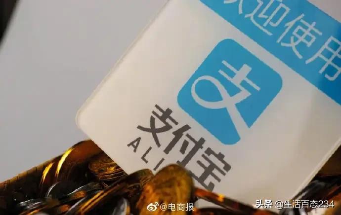 使用支付宝多年，购物基本上都是花呗，借呗*款贷**过一次，我的感想