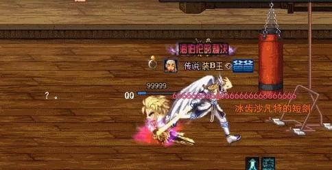 dnf曾经的经典装备武器鬼剑士,dnf当年的太刀流剑魂