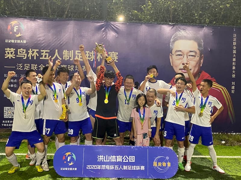 晋江市足球市赛,晋江洪山足球比赛