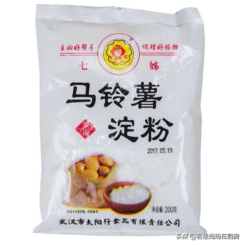 勾芡面粉糊和淀粉糊区别,水淀粉勾芡怎么调最好用什么淀粉