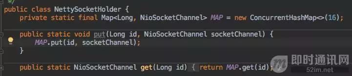 怎么设计一个消息推送系统,消息推送系统架构设计