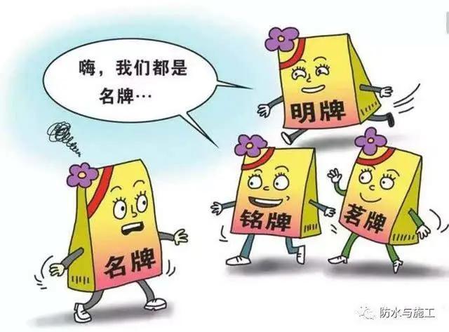 涉案一百万假冒化妆品,兰蔻化妆品曝光的典型案件