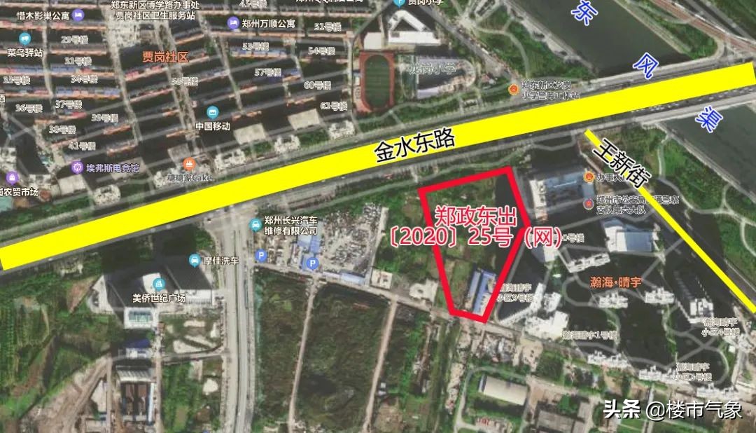 二七区万科拿地,二七新区万科拿地