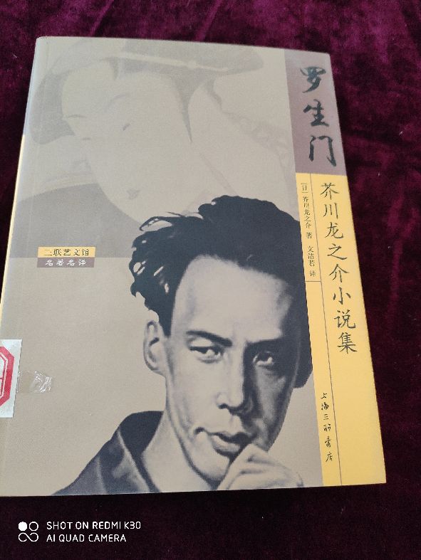 罗生门真实的情况是什么,加沙医院遇袭真相引发罗生门