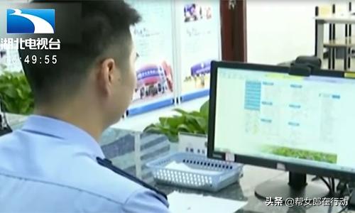 出国“淘金”月入一万六?“打黑工”50天被遣返