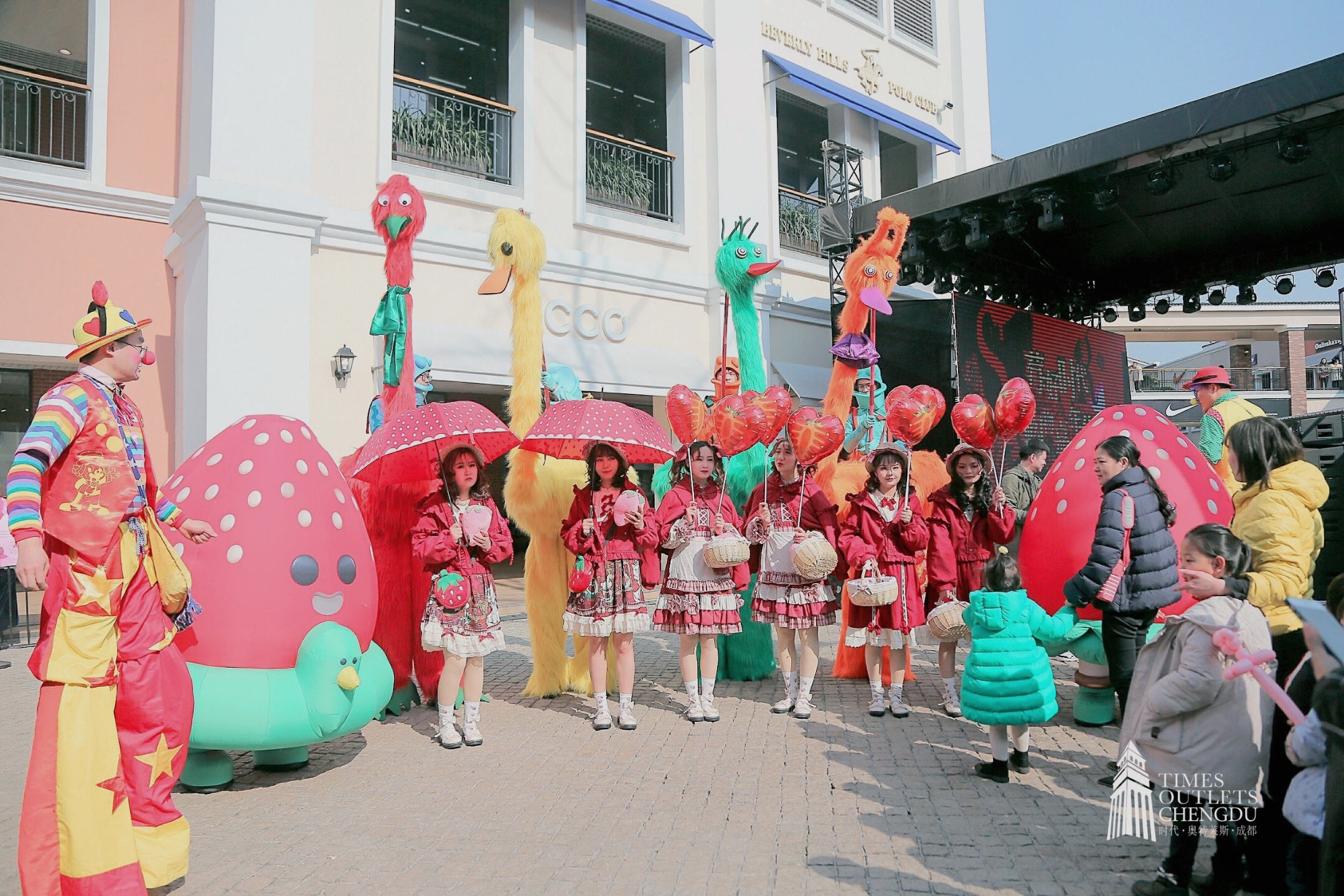 莓好时代,莓好时代购物介绍