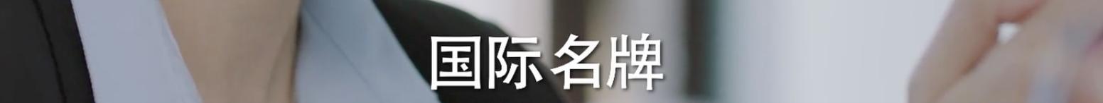 周雨彤任素汐他乡故乡,任素汐周雨彤