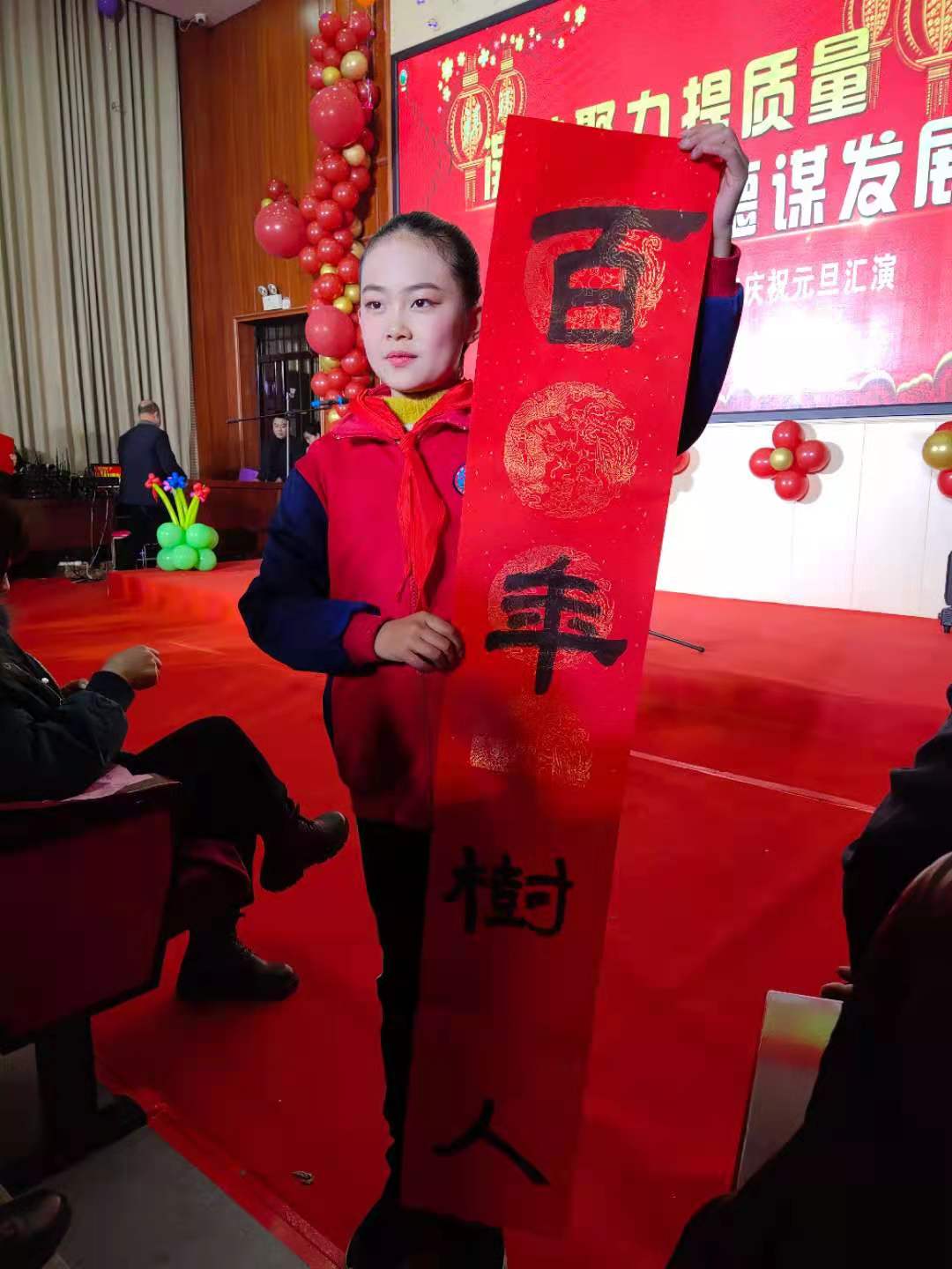 郸城书法培训成人,项城书法培训班成人毛笔字