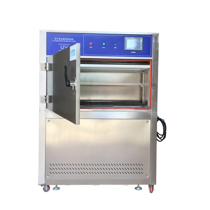 上海在线老化试验箱怎么样 (最好的老化试验箱)