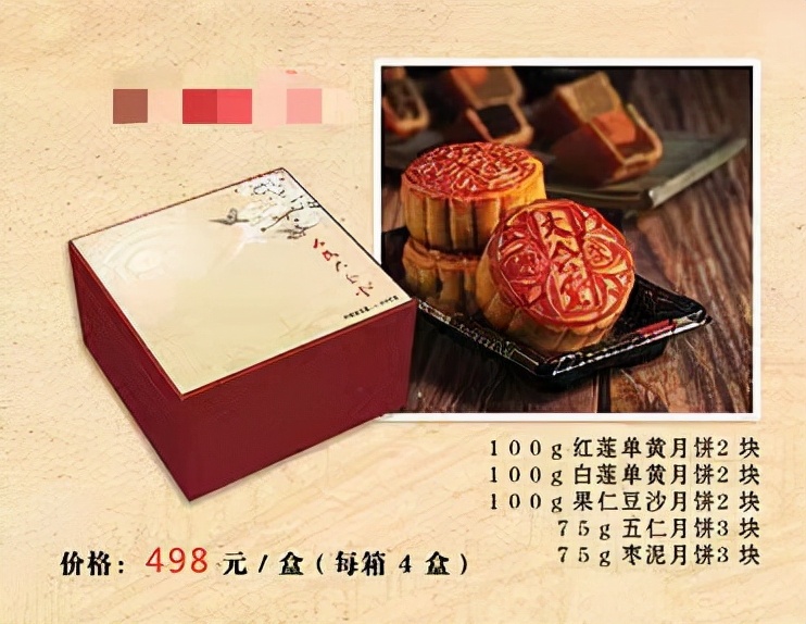 赵文卓夫妇为小女儿庆5岁生日,赵文卓大女儿晒照庆14岁生日