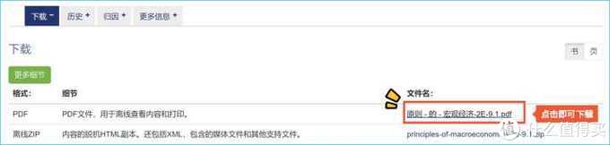 推荐国外好玩的软件,推荐好玩国外的app