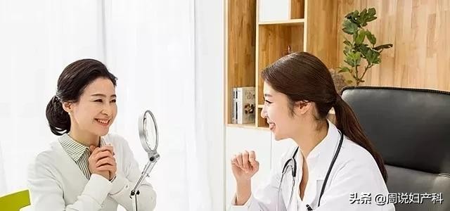 男性去医院检查不孕的流程,你是真不孕还是假不孕