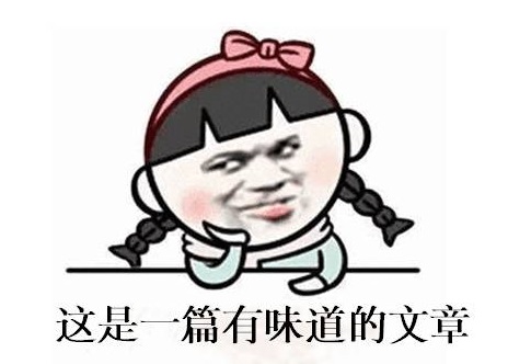 千古赋屁第一人，诗歪得让人崩溃，水平再高也看不懂