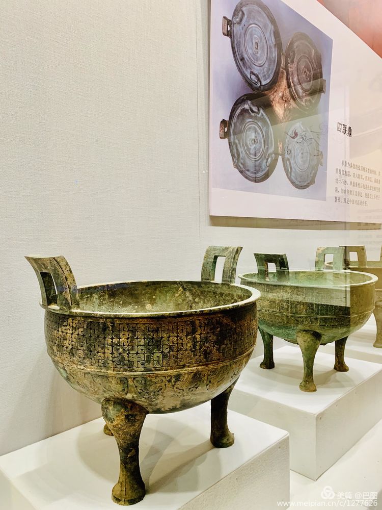 洛阳二里头夏都遗址夺得榜首,世界文化遗产洛阳二里头夏都遗址