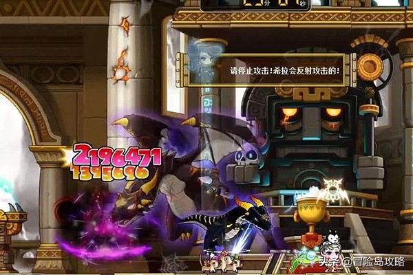 冒险岛什么职业转火毒法师,冒险岛夜光法师强不强