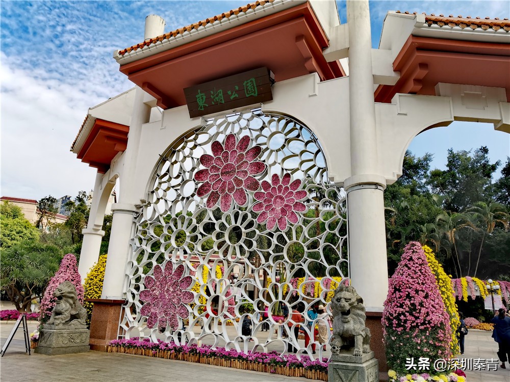 深圳老牌东湖公园,东湖公园的景区