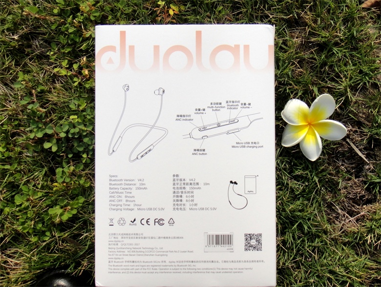 出行的最佳伴侣,出行伴侣推荐