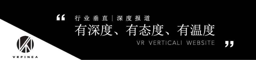 vr足球游戏推荐,vr球类游戏