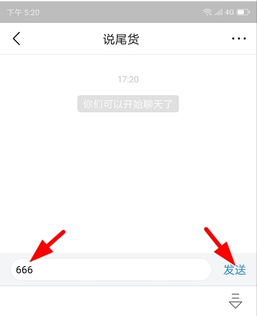 服装市场拿货怎么发货,服装批发进货技巧新手必看