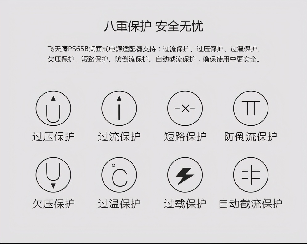 笔记本电脑硬件养护原则,正确使用笔记本电脑减少损耗方法