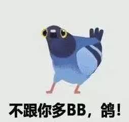 我是一个鞋贩子,鞋贩子心声