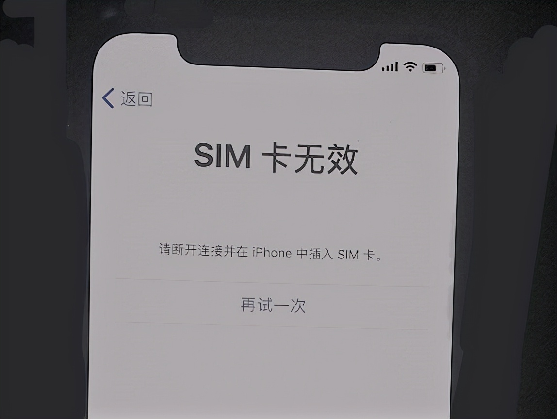如何辨别二手iphone好坏,如何辨别二手iphone的好坏