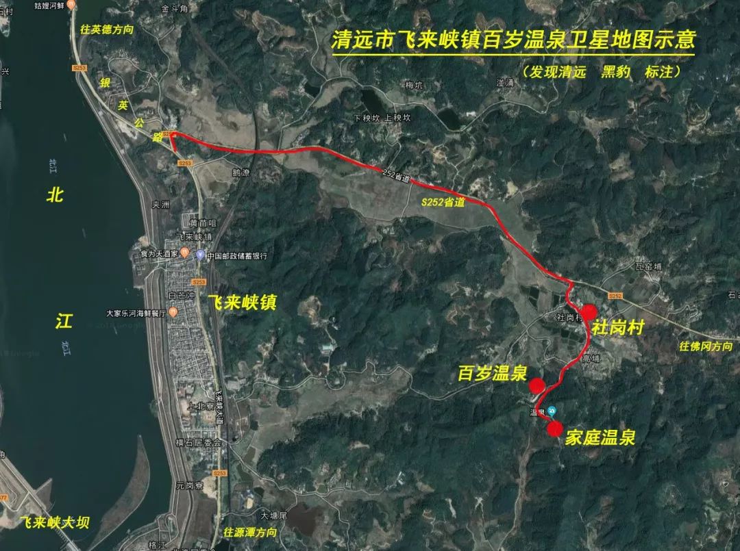 广东哪里有野温泉泡,藏在惠州的一个免费野温泉