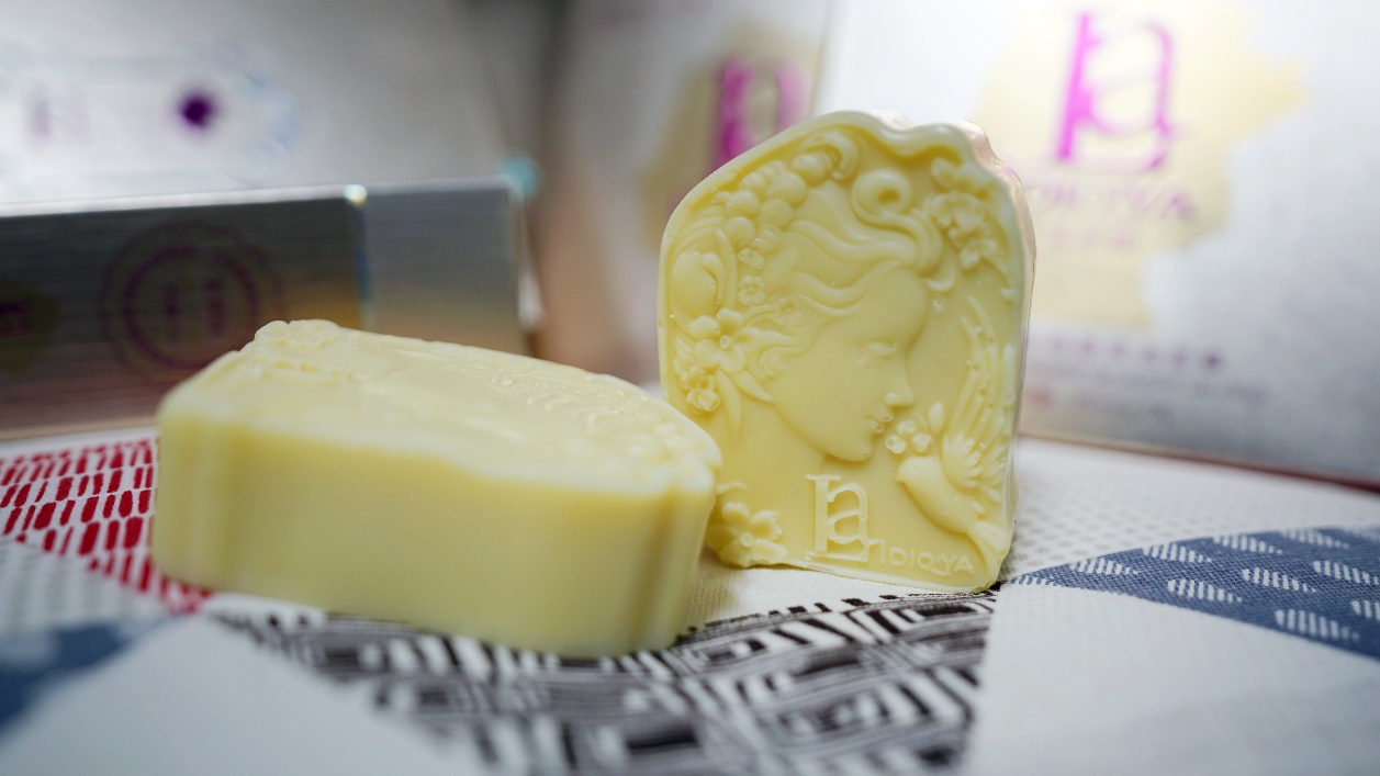 酵素花草洗面奶,酵素小分子肽洗面奶