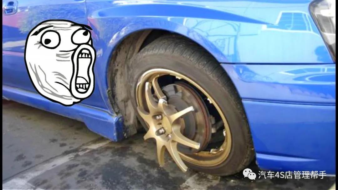 4s店有原厂轮毂需要现定吗,4s店可以升级原厂轮毂吗