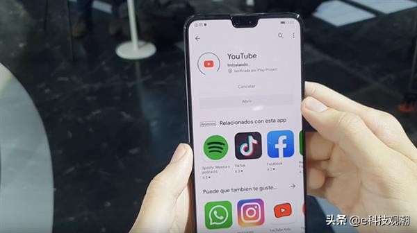 手机自带谷歌服务为啥不显示,手机没有谷歌服务有什么后果