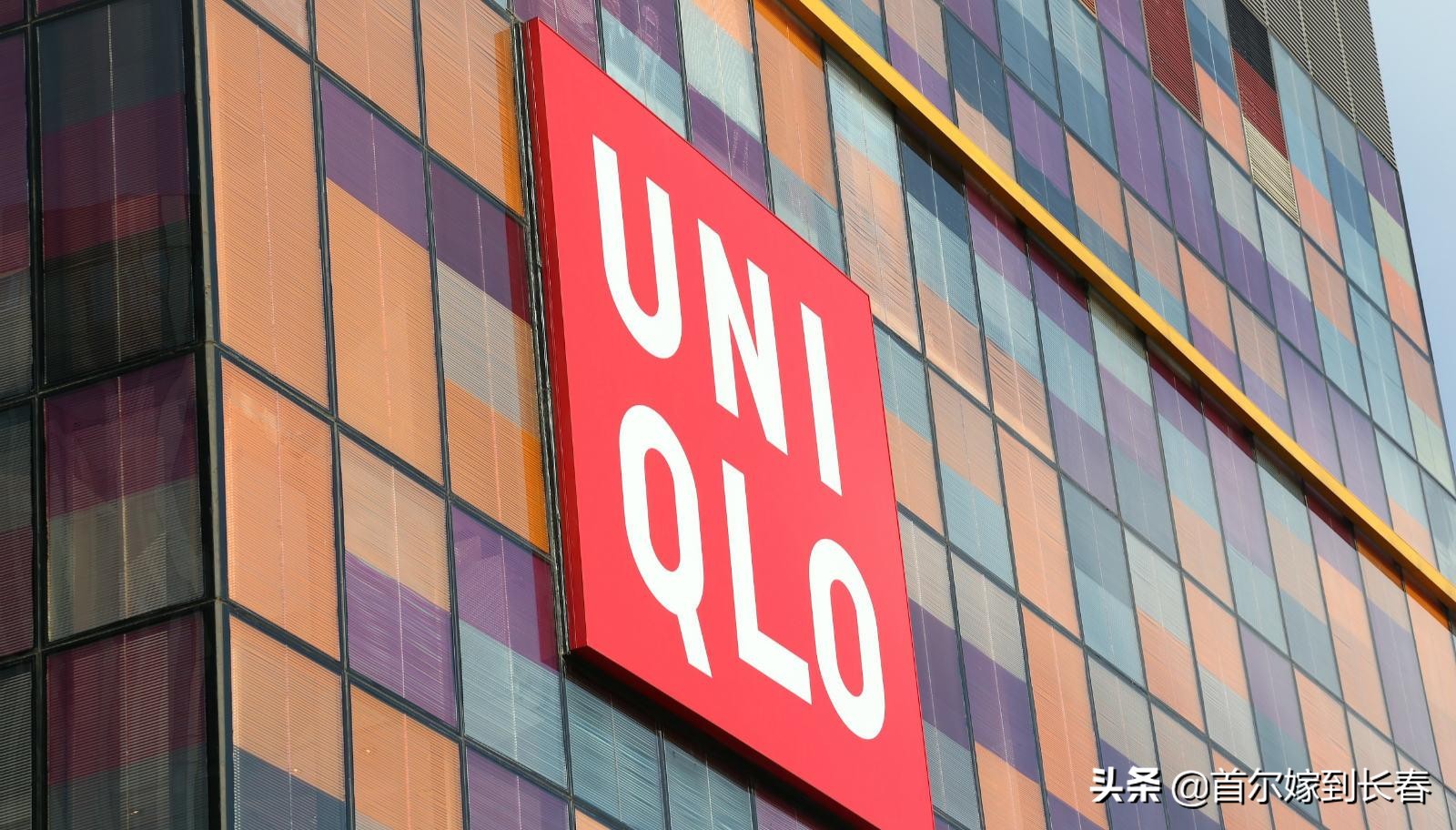 优衣库有没有用新疆棉,优衣库因为新疆棉花会下架吗