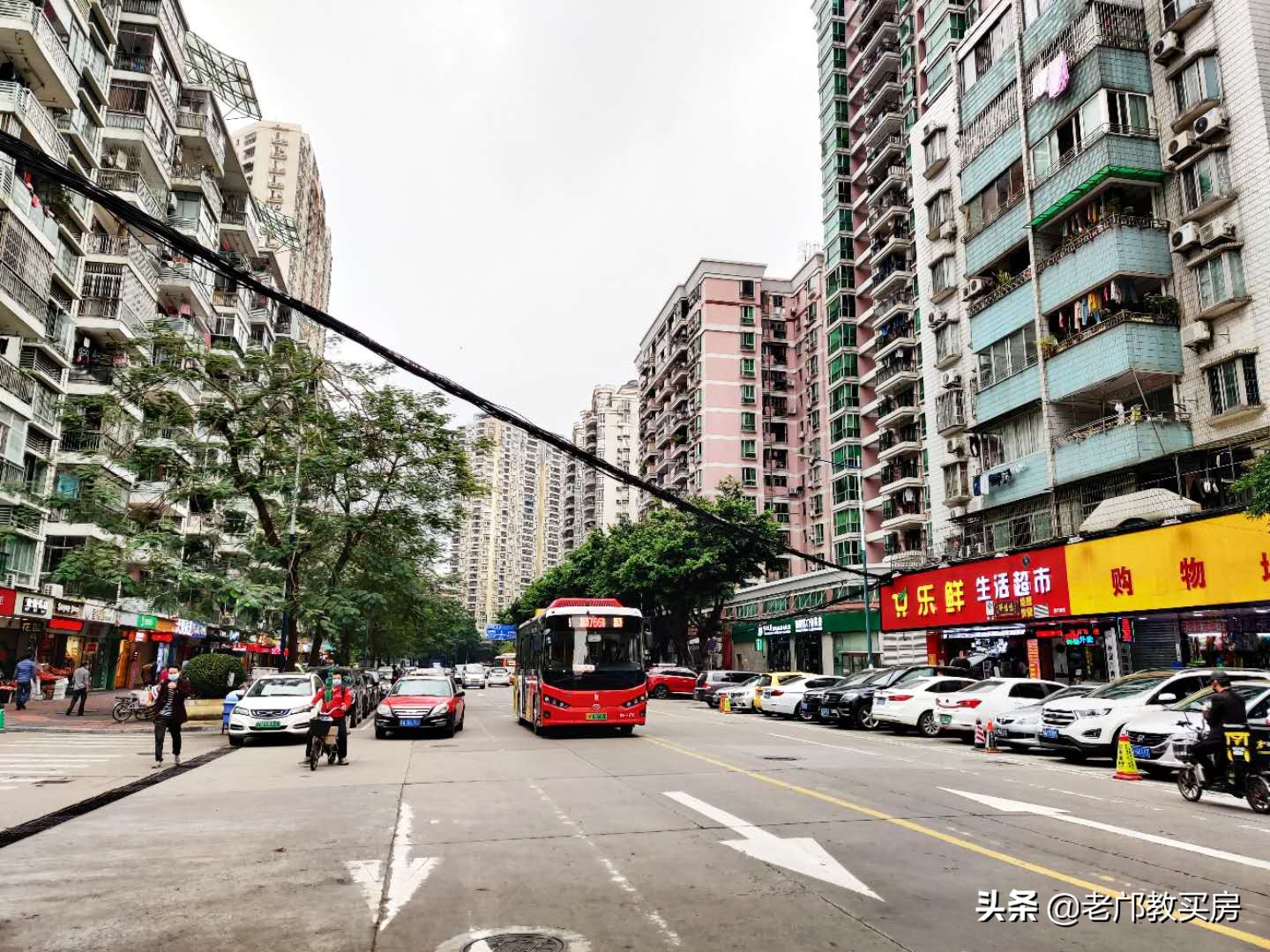 广州南沙知识城房价,200万买知识城