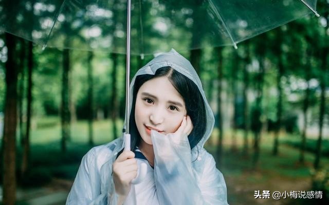 只有经营好家庭才能经营好婚姻,婚姻与家庭都需要用心经营的