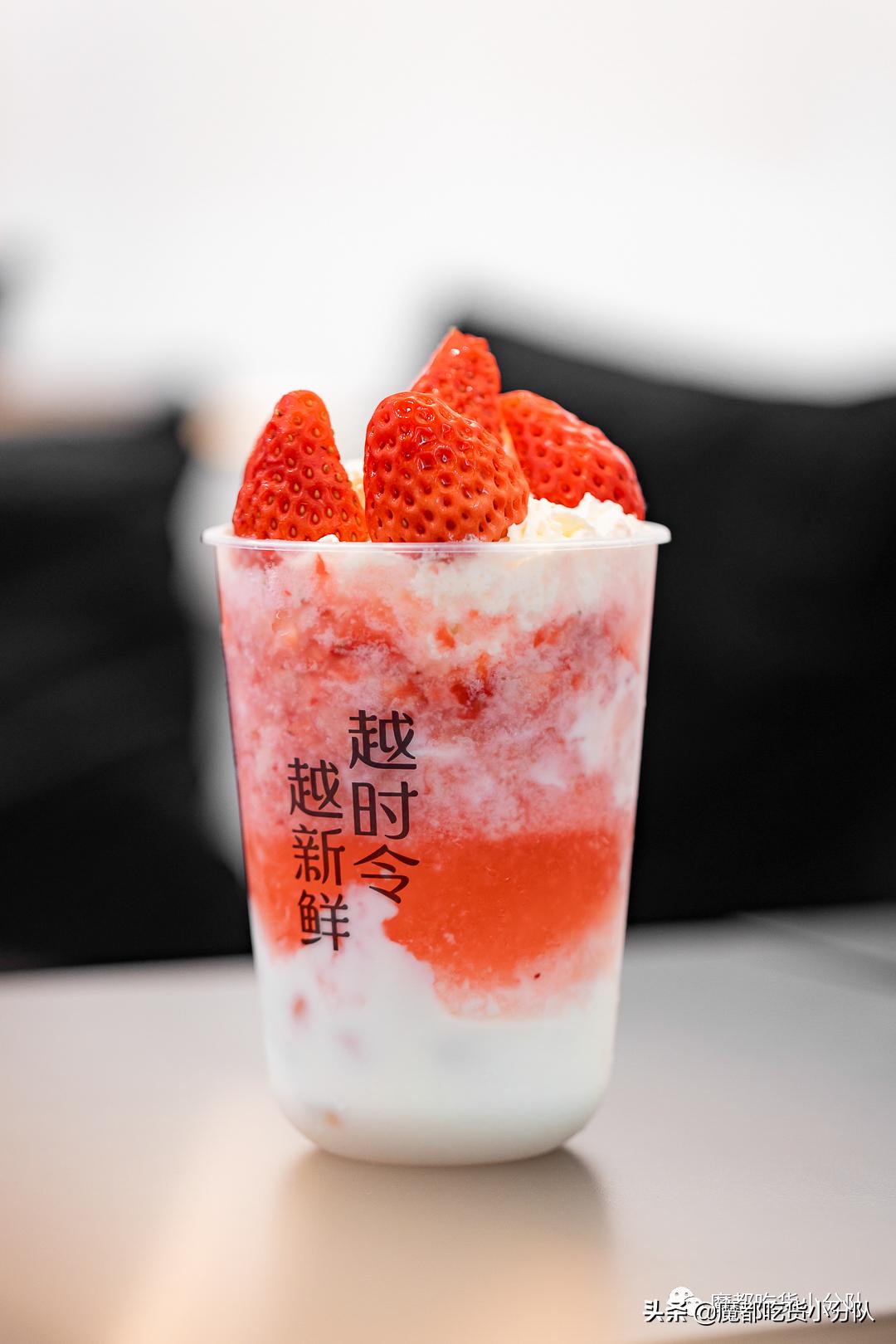 特大草莓一斤,特大果草莓5斤