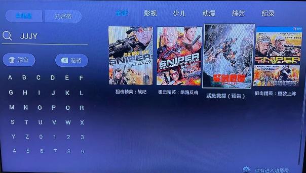 云南移动高清盒升级,移动高清盒清晰度