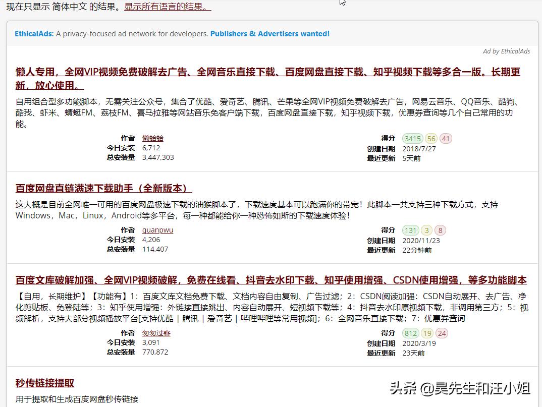 奶茶没有珍珠还能喝吗,奶茶没有珍珠还能放什么