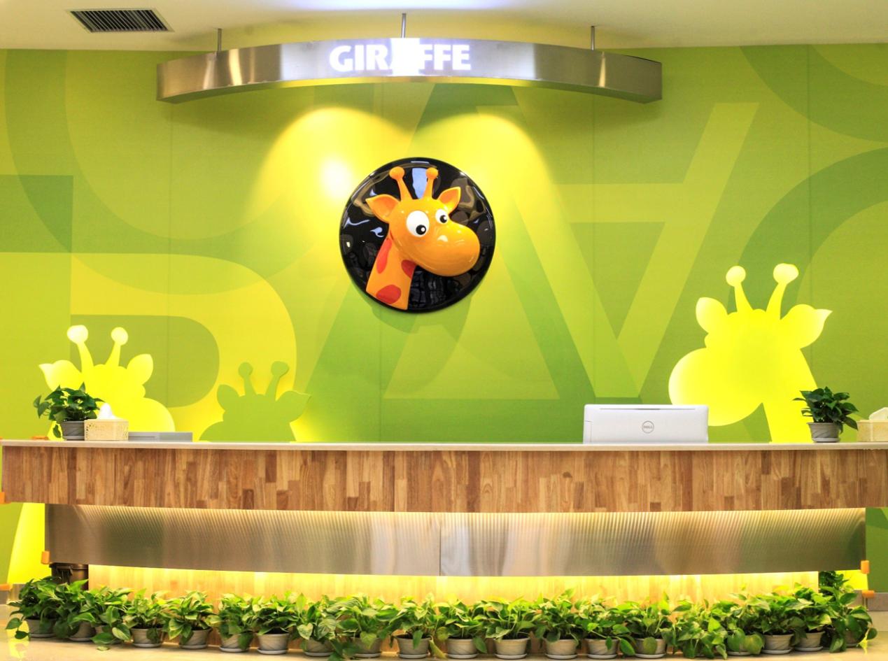 疫情之下创业做什么,疫情之下有什么创业项目