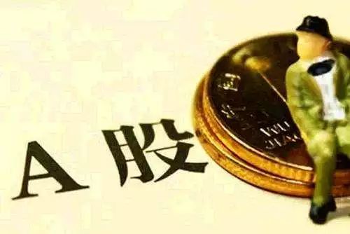 大盘洗盘快要结束的预兆,大盘地量是什么意思