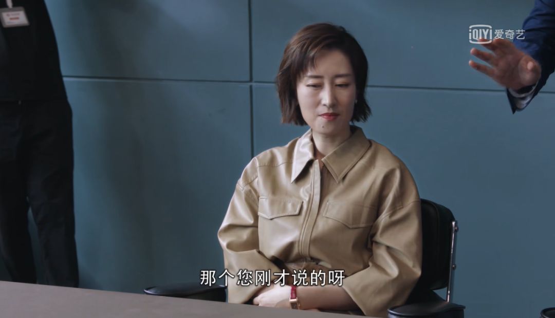 栗娜升职了吗,栗娜穿了多少套连衣裙