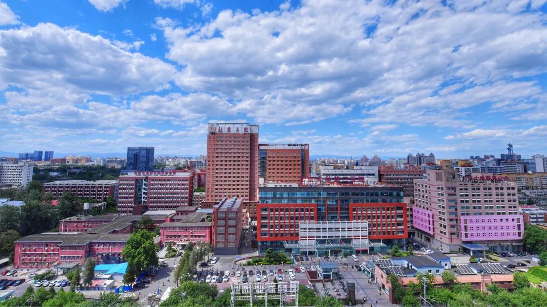 北京大学第三医院2020年劳动节期间门诊安排