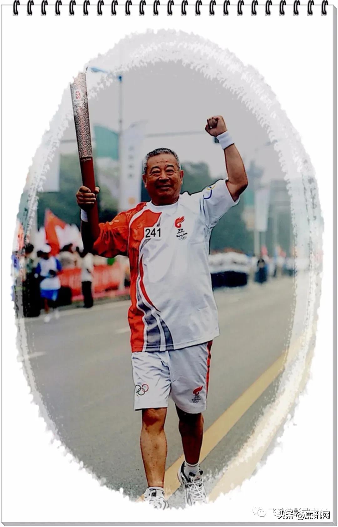 吴教练用英语怎么说,吴教练讲武术视频