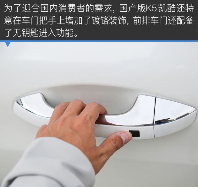 起亚k5凯酷底盘拆解视频,底盘素质