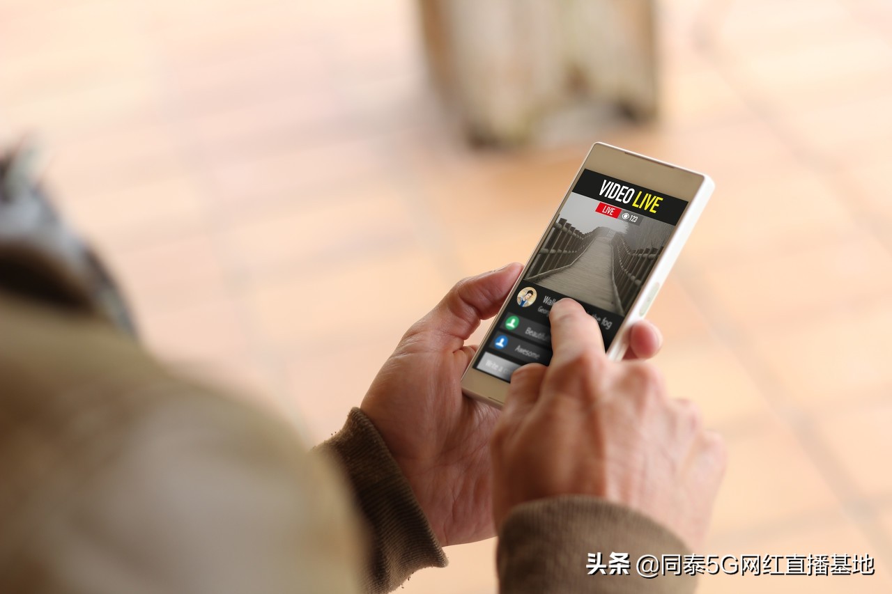 直播平台多彩大世界，你都知道哪些？