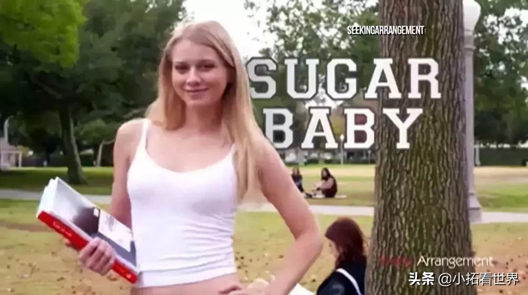 澳大利亚女生每月陪睡3次!自曝糖宝*规则潜**