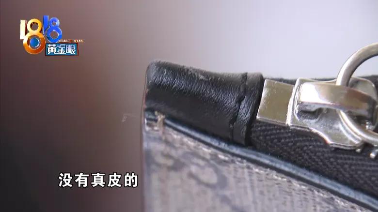 古驰手包小蜜蜂怎样区别真假,小蜜蜂二手回收古驰手包