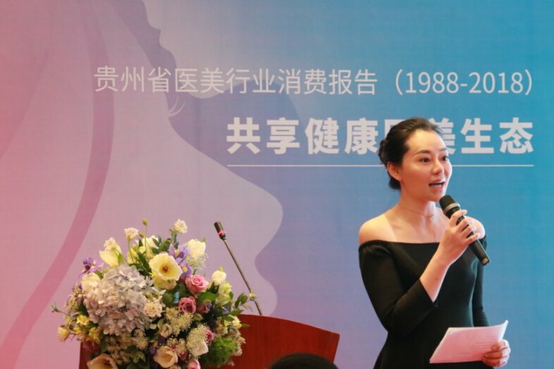 权威报告显示：贵州男人比女人更爱美，为了提升颜值一掷千金！