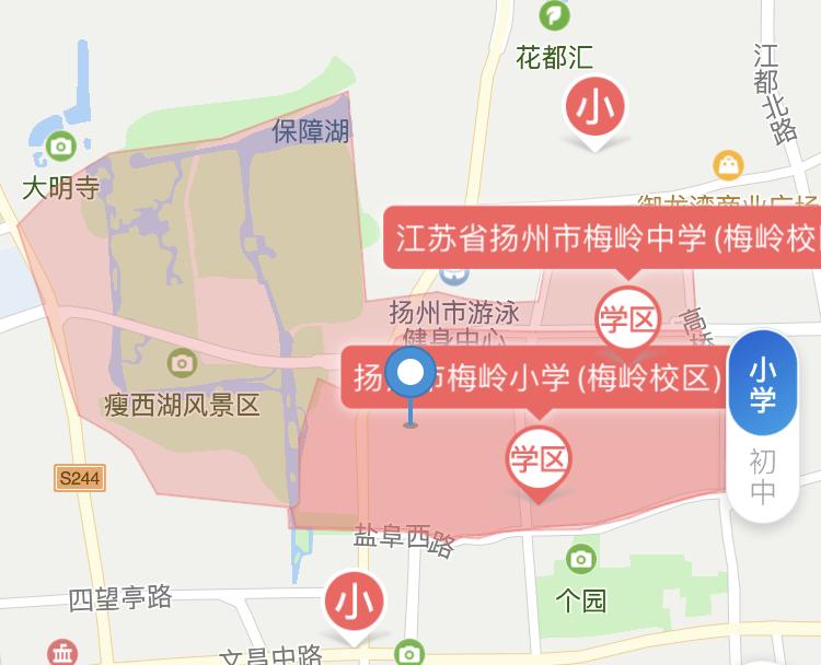 3.7万/㎡！3.5万/㎡！刚刚，扬州一批名校学区房曝光！直逼南京